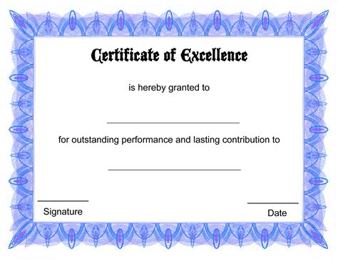 free blank certificate templates printable.